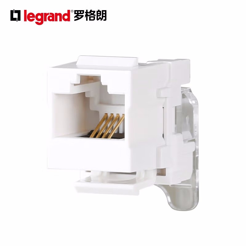 電話(huà)模塊